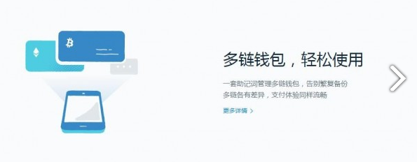 [imtoken钱包打不开]imtoken为什么打不开