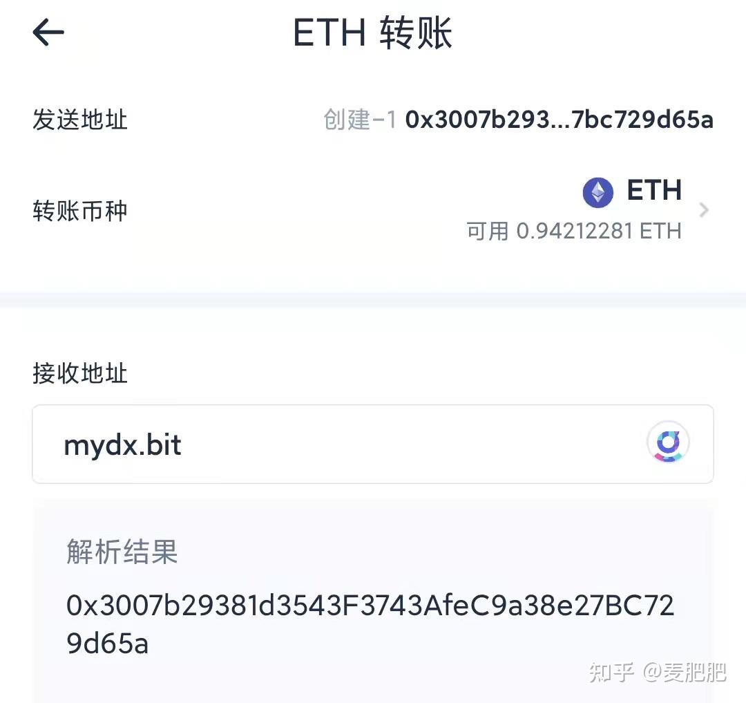 包含tp钱包苹果用哪个国家ID下载的词条
