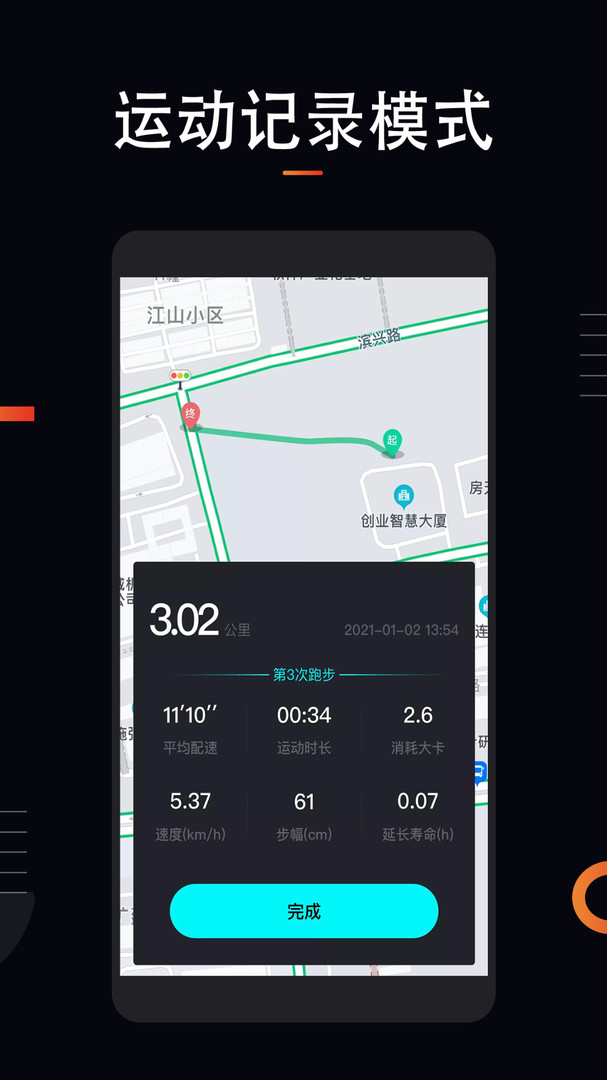 关于mytoken官网版2022下载的信息