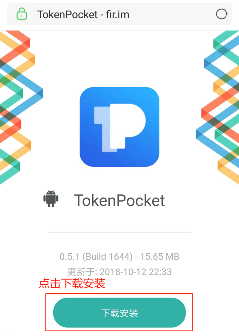 [token钱包电话]tokenpocket钱包客服电话