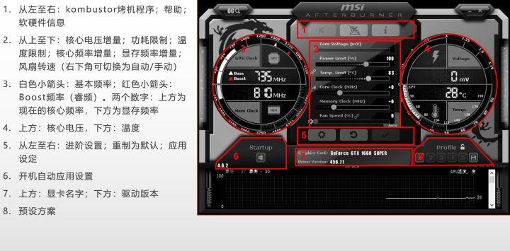 [飞机中文版怎么设置]telegreat中文版苹果设置