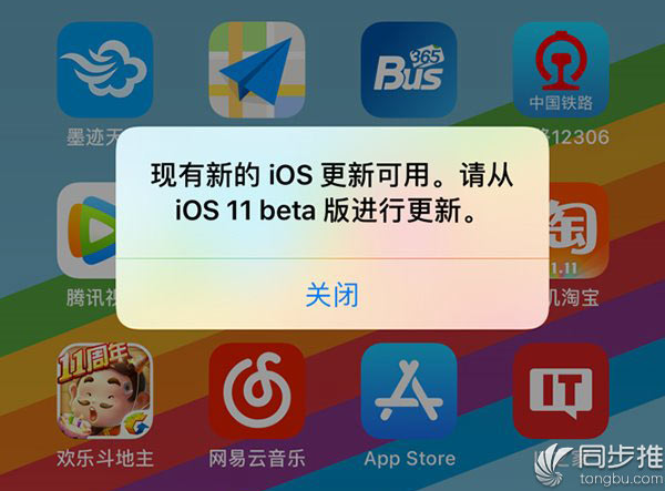 [iostelegreat怎么汉化]iostelegram怎么翻译成汉字