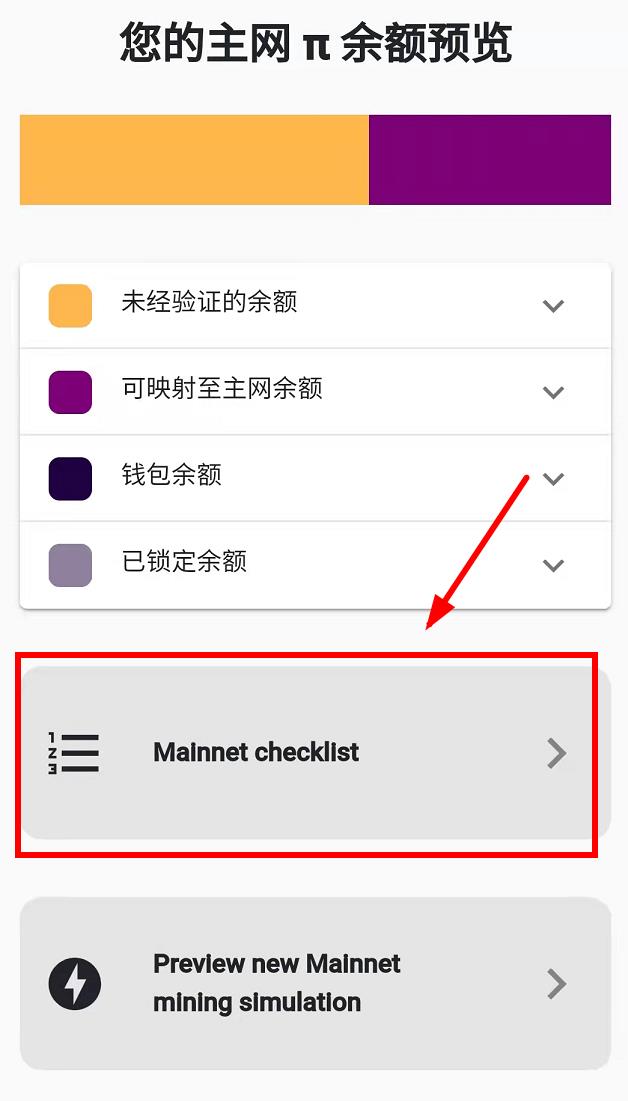 [钱包怎么操作]注销微信钱包怎么操作