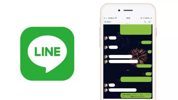 [line社交软件]line社交软件 苹果