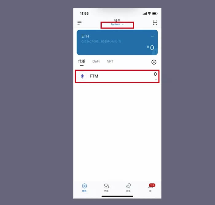 [imtoken提款]imtoken怎么取现