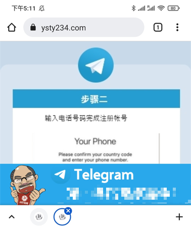 手机Telegram怎么登陆的简单介绍