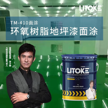 [imToke]imtoken钱包安卓官网下载安装