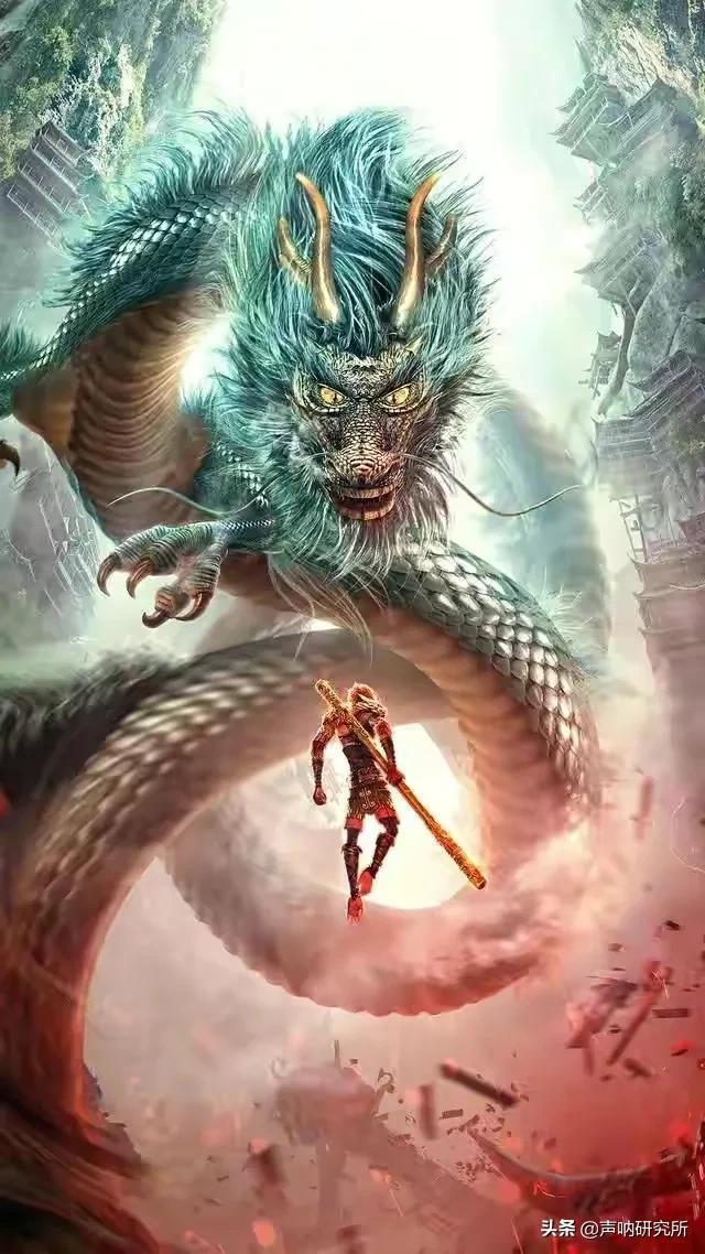 [孙悟空脏话原版]孙悟空脏话骂人视频