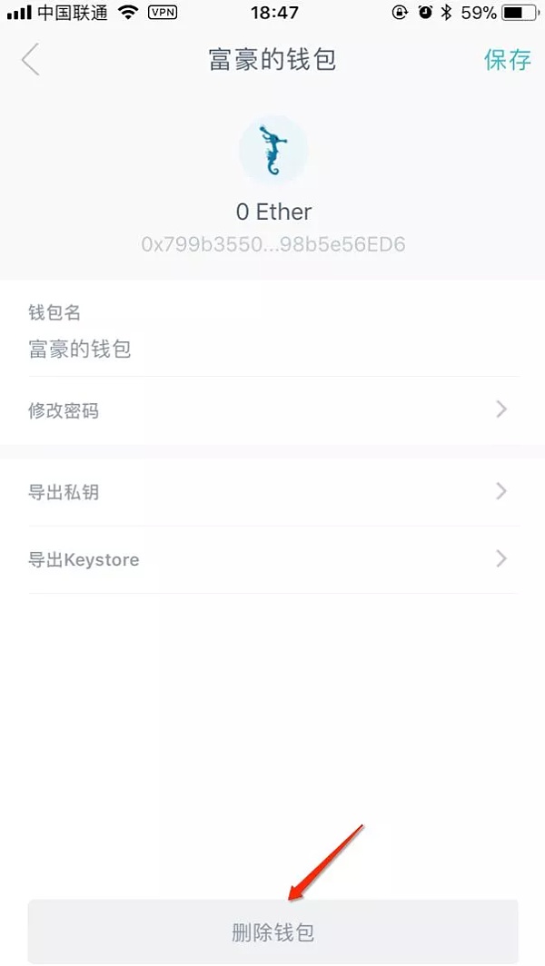 [Imtoken正版钱包]imtoken钱包dapp