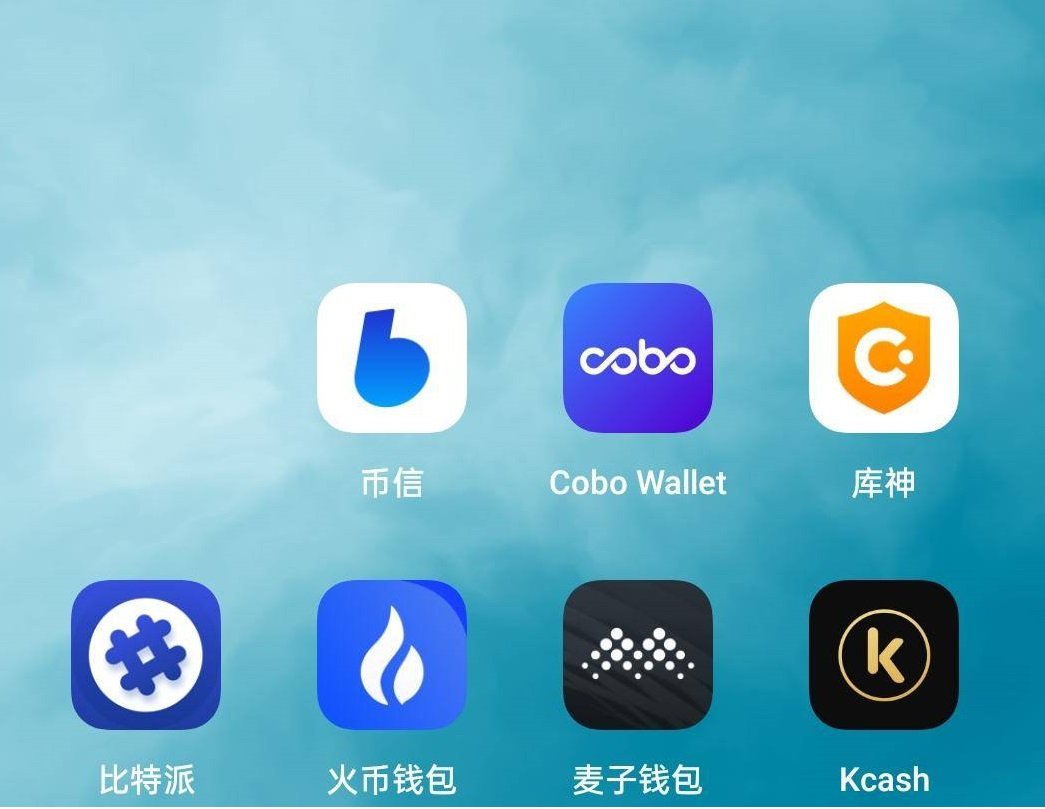 [数字钱包app官方下载]数字钱包app官方下载安装