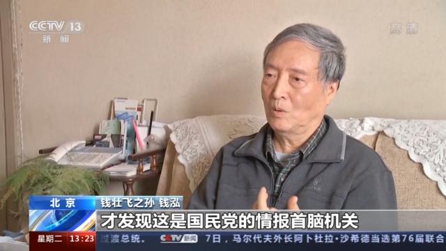 [电报怎么找组织]电报怎么搜索添加好友