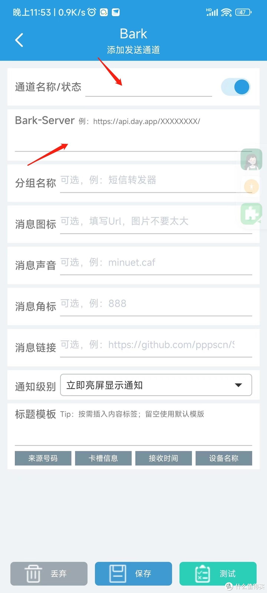 [TG收不到手机验证码]收不到telegram验证短信