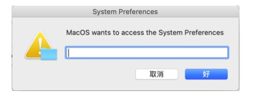 [iOStelegram登录不上去]telegram收不到86短信验证