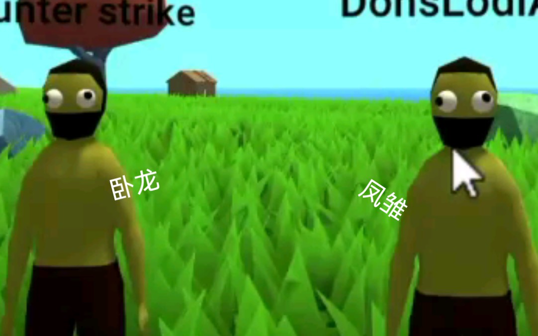 [muck汉化版]demounlockmusic
