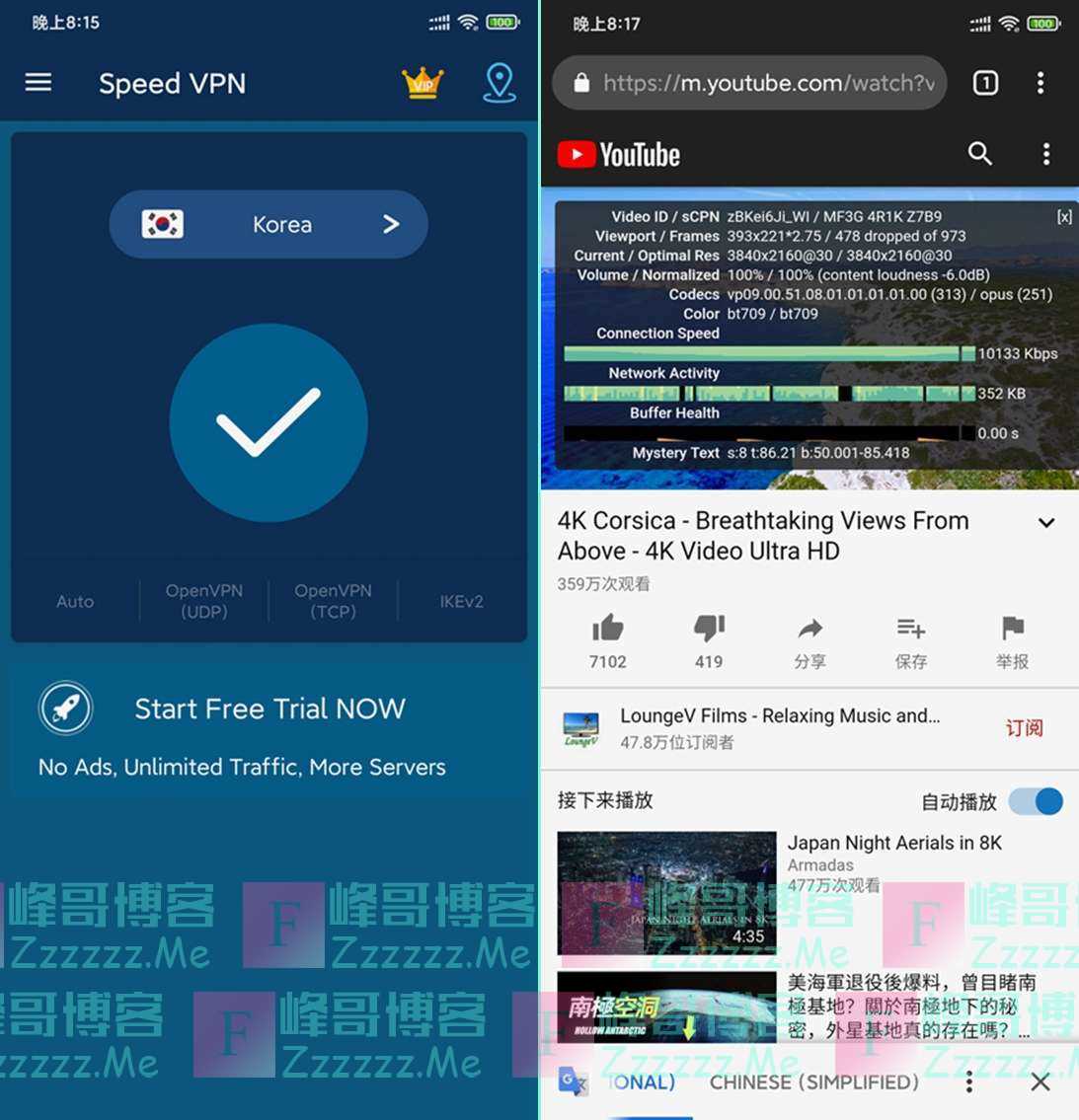[黑豹vp(永久免费加速器下载]黑豹vp永久免费加速器下载推特