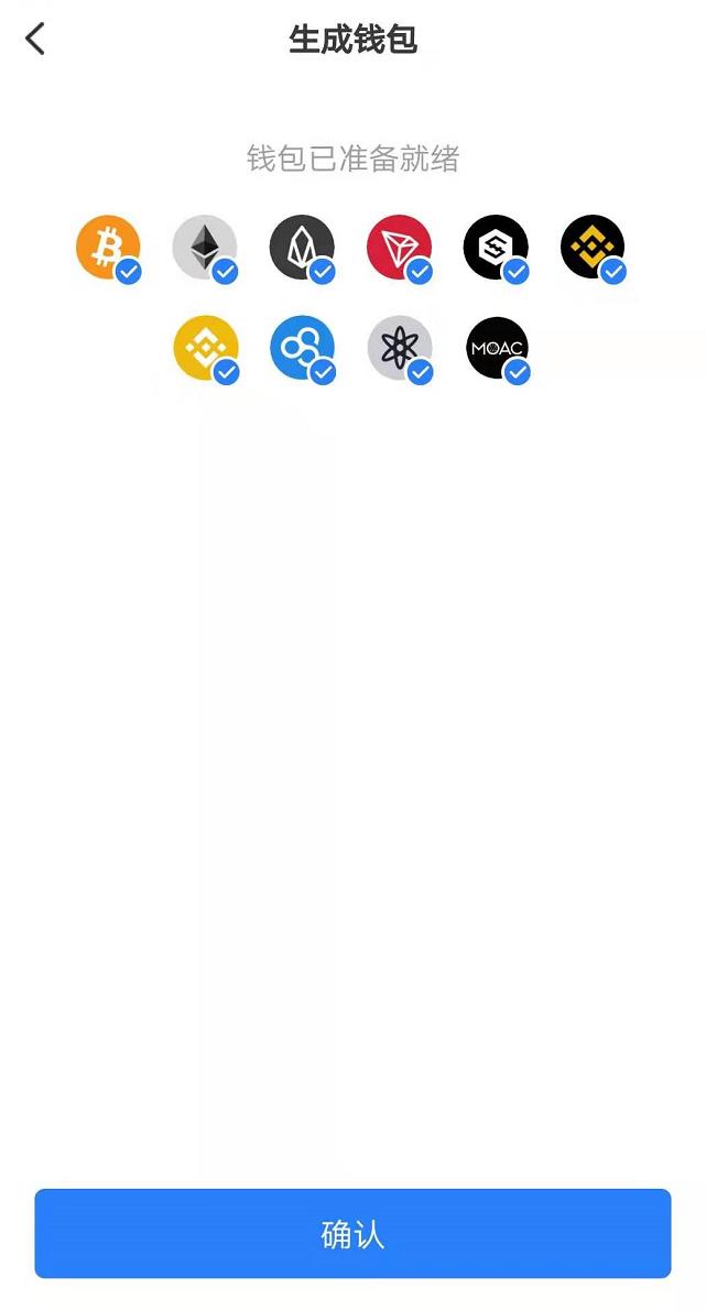 [tokenpocket怎么读]tokenpocket中文名叫啥