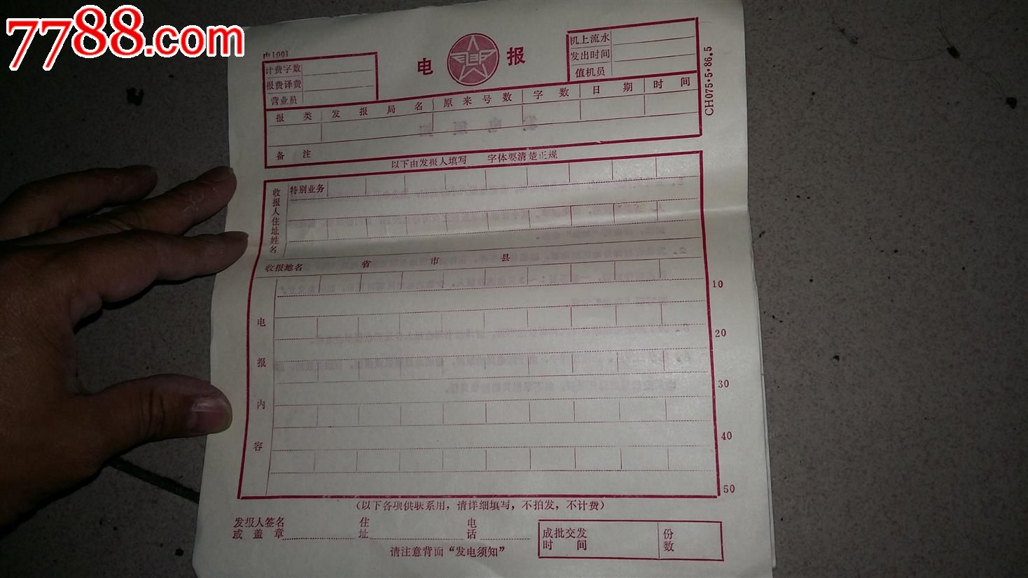 [如何登录电报]如何登录电报pc