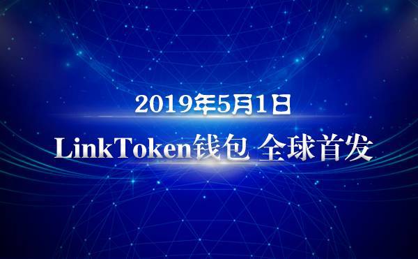 [token钱包ios下载]token pocket钱包ios下载