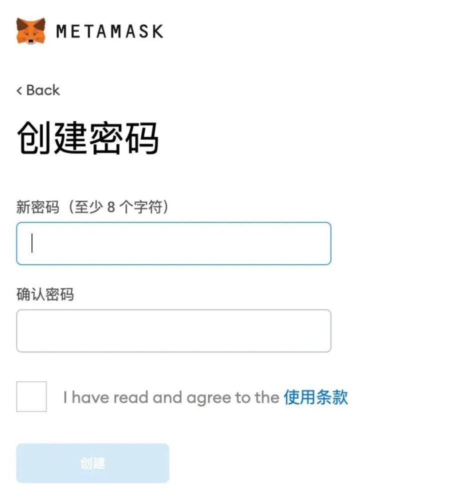 [metamask手机钱包中文版]metamask手机钱包中文版下载