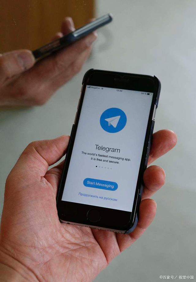 [Telegram下载安卓]telegeram官网加速器