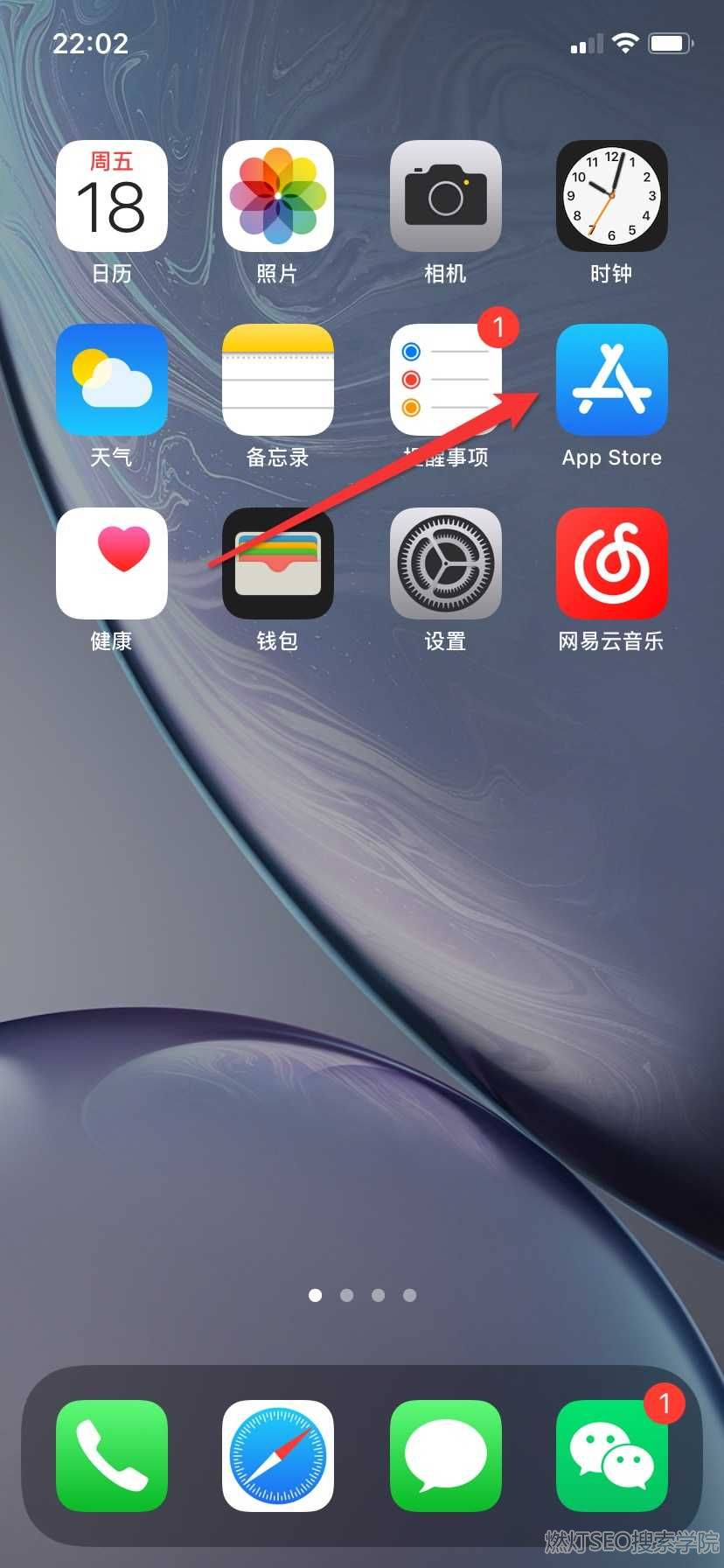 [苹果手机怎么下载飞机聊天软件]苹果手机怎么下载飞机聊天软件呢