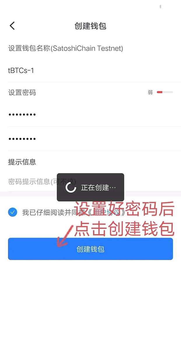 [TP钱包没有网络]tp钱包没有网络可以用吗