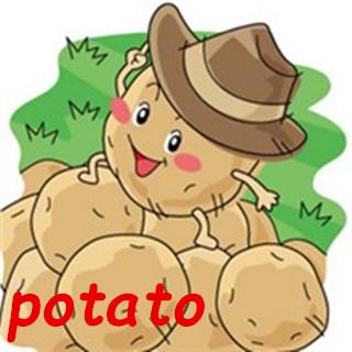 [potato]potato的中文