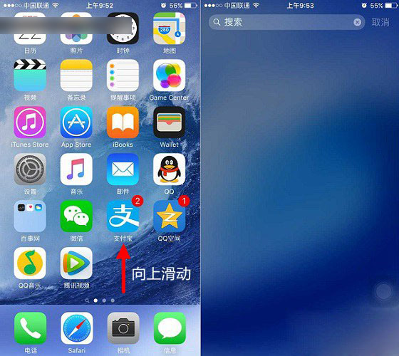 telegraph怎么搜索不了ios的简单介绍