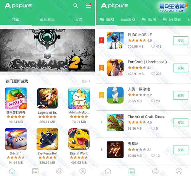 [apkpurecom官方下载安装]apkpure downloadapp