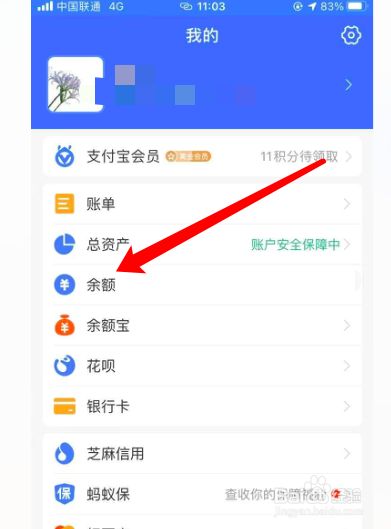 [imtoken提现到支付宝]imtoken钱包里的钱怎么提出来