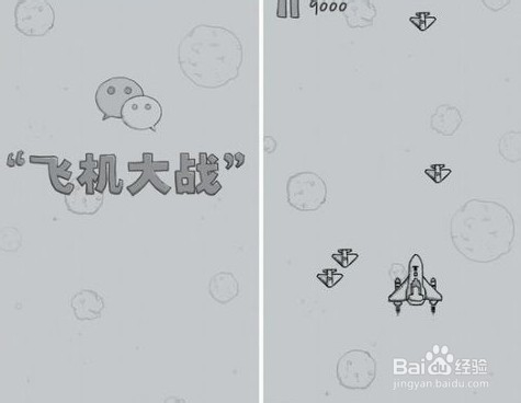 [iOS在线安装小飞机]苹果手机怎么下载小飞机中文版