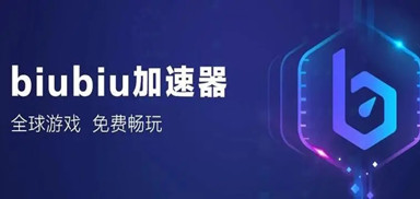 [火箭加速器永久免费版下载]火箭加速器永久免费版下载安卓