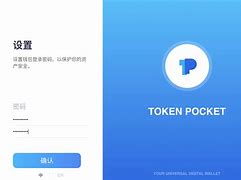 [tokenpocket.pro]tokenpocketpro l