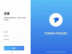 [tokenpocket.pro]tokenpocketpro l