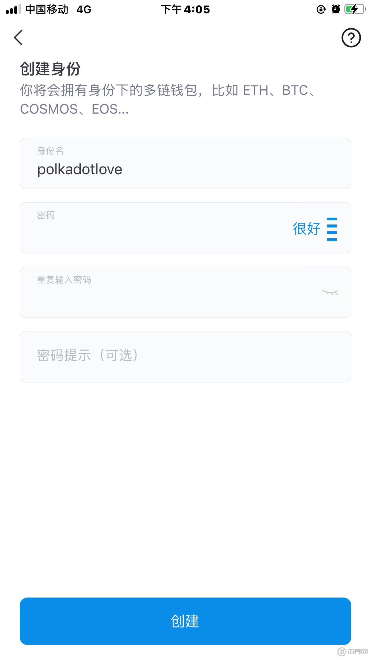 [下载imtoken钱包2.0钱包]下载imtoken钱包20钱包网址