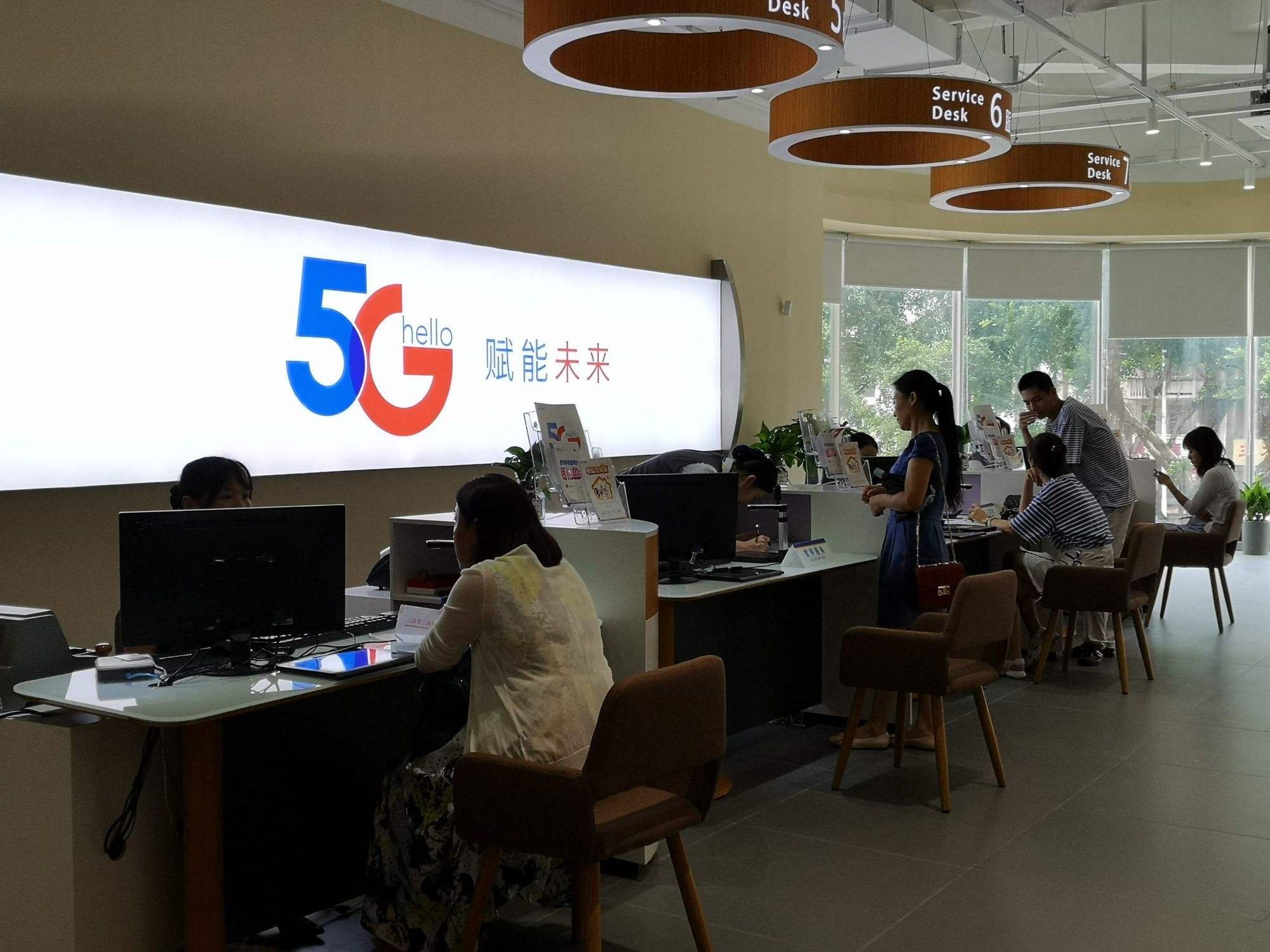 [电信营业厅]电信营业厅几点下班