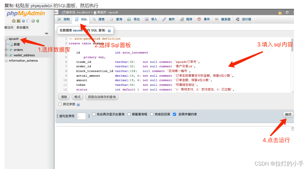 telegram存储路径-telegram默认存储路径