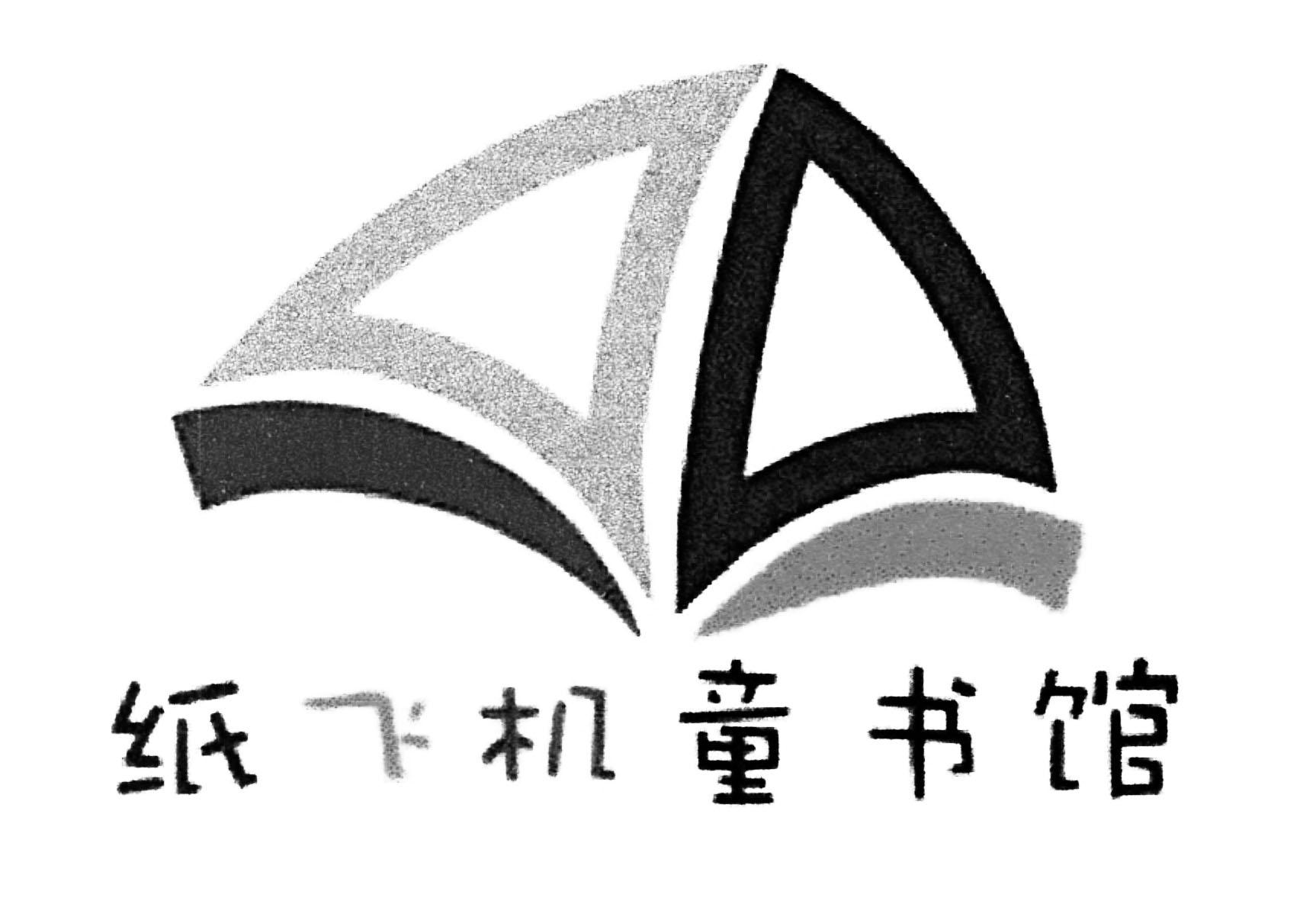 纸飞机怎么注册要什么代理-国内纸飞机注册使用方法教程2020