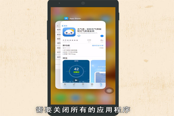 纸苹果手机飞机下载了用不了怎么办?的简单介绍