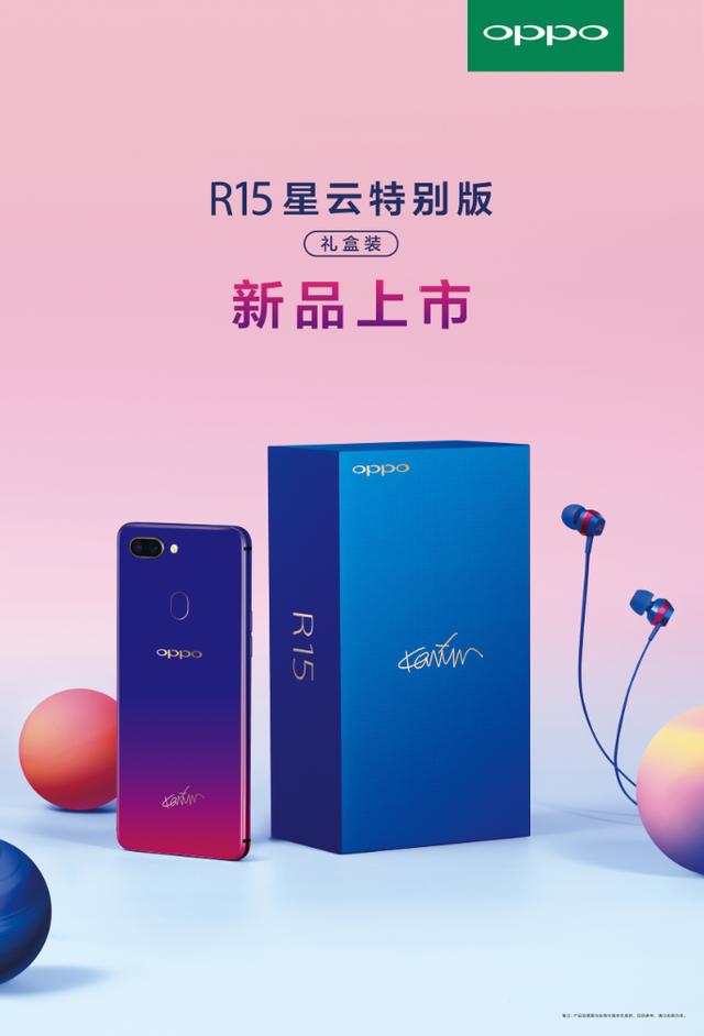 纸飞机oppo版-纸飞机app下载安装