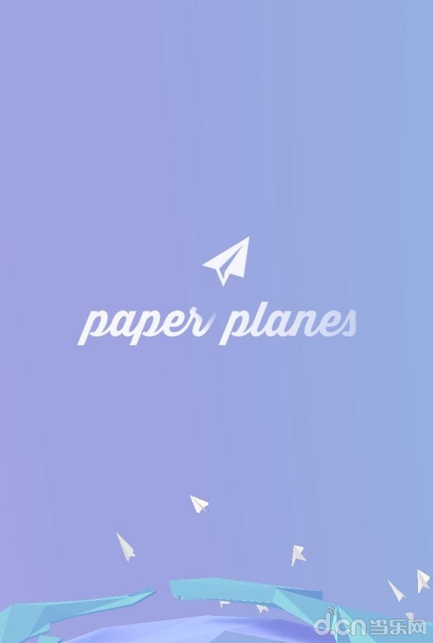 纸飞机下载社交app(纸飞机聊天交友中文版)的简单介绍