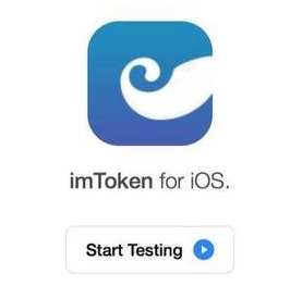 imtoken钱包苹果版下载链接-imtoken苹果版下载官网怎样下载