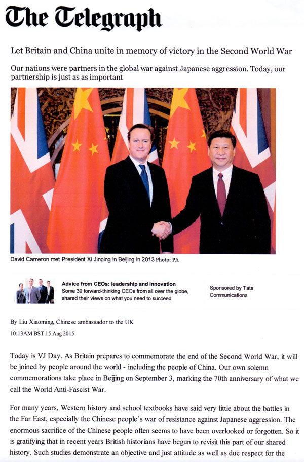 telegraphuk-telegraph官网下载