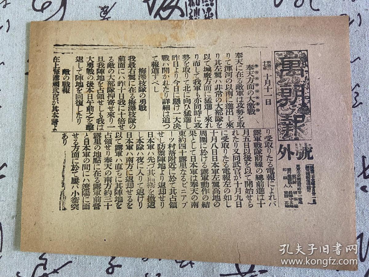 电报改语言-电报怎么改汉字