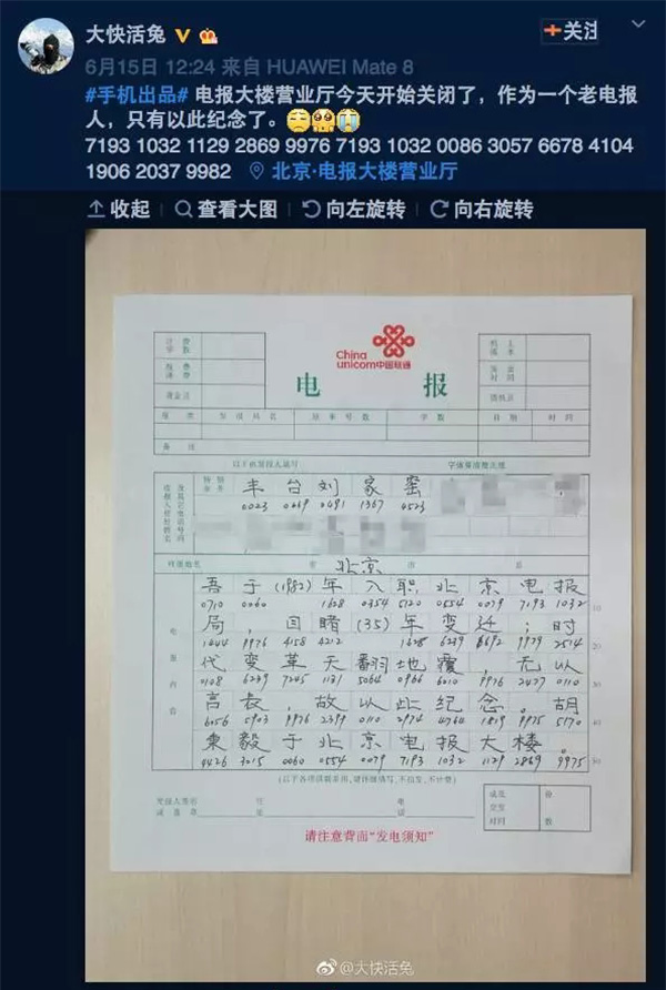 电报如何加组-电报从哪里加好友
