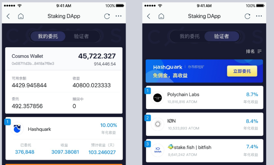 mtoken钱包-mtoken钱包下载官网新版