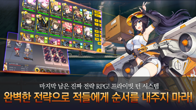 telegreatios汉化-telegreat中文版安卓下载