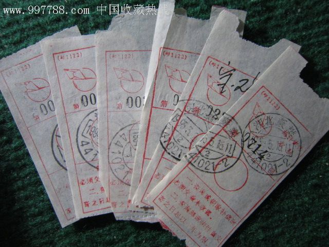 t电报扫一扫-电报用的是什么码
