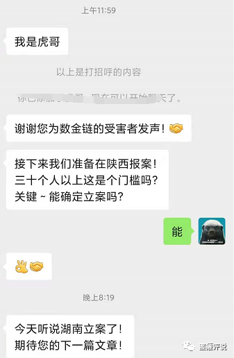 tp钱包被盗追回的几率大吗-tp钱包被盗追回的几率大吗知乎