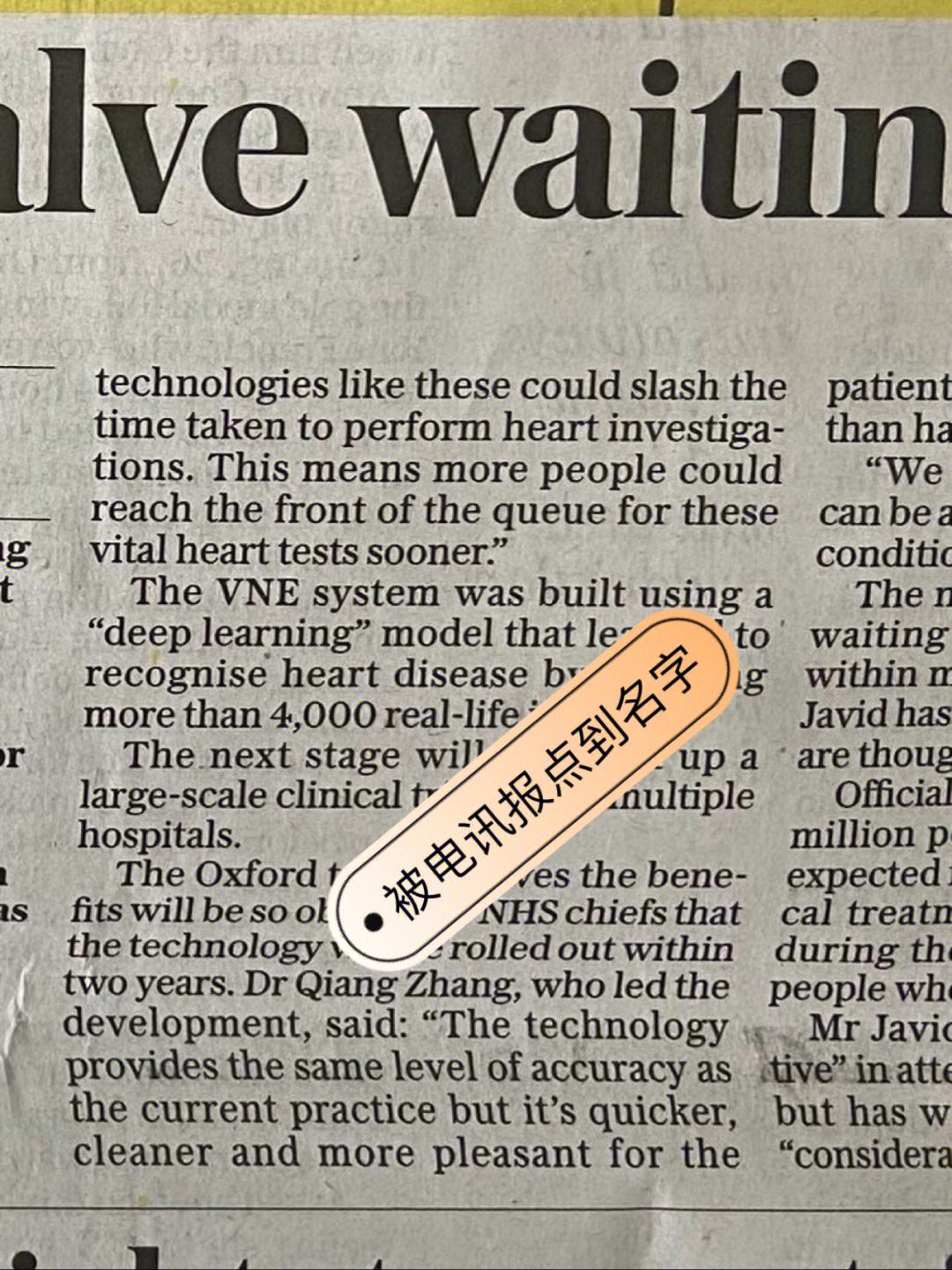 telegraph安卓下载-telegraph安卓下载英文